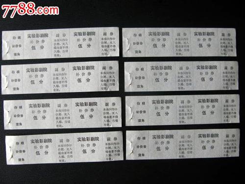 天主教高等教育学院留信网认证办理